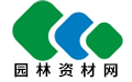 景觀石,泰山石,地坪,花盆,假山,雕塑,資材供求-園林資材網