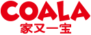 家又一寶兒童家具_(dá)青少年家居設(shè)計(jì)_創(chuàng)造性的青少年家具示范品牌_佛山市南海嘉勵家私有限公司