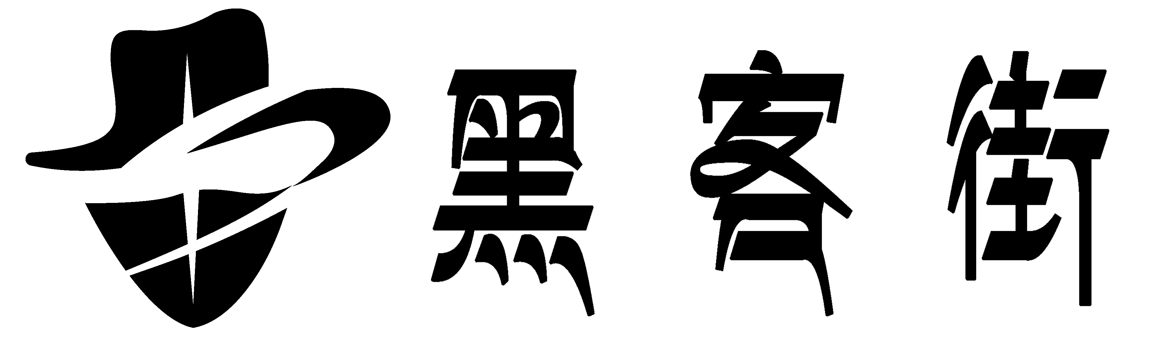 兒童游藝設(shè)施批發(fā)_兒童娛樂玩具批發(fā)_益智玩具批發(fā)-聰浪百貨