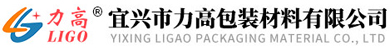 集裝袋,噸袋,危包集裝袋,導電集裝袋,防靜電集裝袋廠家,宜興市力高包裝材料有限公司