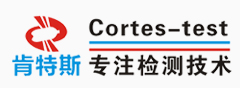 水壓試驗機_水壓脈沖試驗機_水壓耐壓爆破試驗機廠家_深圳市肯特斯檢測設備有限公司