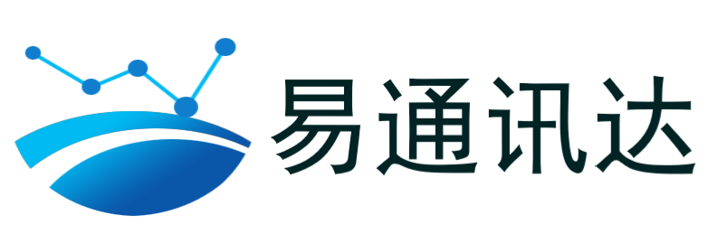 北京易通訊達|藥企CRM系統|流向收集系統|SIM系統