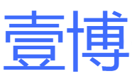 企業數字化轉型-檔案管理系統-LIMS軟件-WMS智能倉儲管理-軟件產品+定制開發-重慶壹博