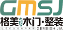 重慶門業(yè)-重慶市格美門業(yè)有限責(zé)任公司