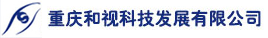銀行線路安全整理|核酸檢測點窗口對講機|銀行剛性防護 | 全雙工數(shù)字窗口對講機 | 重慶和視科技發(fā)展有限公司