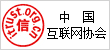 重慶移動寬帶 - 移動寬帶辦理中心