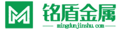 重慶橋梁護(hù)欄_防撞護(hù)欄_波形護(hù)欄生產(chǎn)廠家-重慶銘盾金屬材料有限公司
