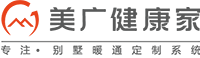 goodman-古德曼-A.O.史密斯熱水器-霍尼韋爾凈水-東芝空調-重慶美廣健康家