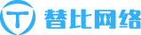 替比網絡—專注交通行業職業培訓