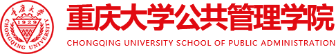 重慶大學干部培訓中心_干部培訓，黨政教育_重慶干部培訓網