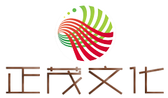 重慶正茂文化傳播有限公司（金茂廣告、未來裝飾）