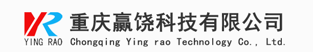 重慶贏(yíng)饒科技有限公司|重慶打標(biāo)機(jī)|重慶激光打標(biāo)機(jī)|重慶激光噴碼機(jī)|重慶噴碼機(jī)|重慶氣動(dòng)打標(biāo)機(jī)|重慶打碼機(jī)|重慶雕花機(jī)|重慶二維碼噴碼機(jī)|重慶條形碼噴碼機(jī)|重慶雞蛋噴碼機(jī)|重慶鐳射打標(biāo)機(jī)