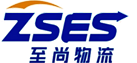 重慶至尚物流有限公司