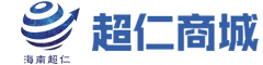 海南超仁計算機網絡工程有限公司