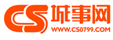 萍鄉城事―萍鄉城事網-萍鄉本地門戶網站―萍鄉新媒體 - 萍鄉城事網