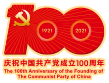 常熟零距離 - 常熟090 - 人氣網(wǎng)絡(luò)互動門戶