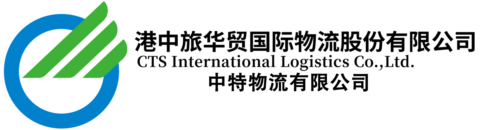 學(xué)習(xí)先進楷模 爭做時代先鋒 - 中特物流有限公司