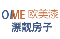 仿石漆_防腐涂料_防火涂料-湖南漂靚房子信息科技有限公司