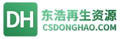 常熟市東浩再生資源有限公司-主頁(yè)