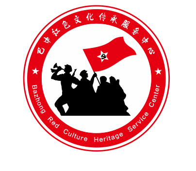 四川巴中紅色文化傳承服務(wù)中心,四川（重慶）紅色教育,四川鄉(xiāng)村治理，鄉(xiāng)村振興主題教育