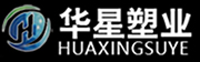 垃圾桶生產廠家_蘇州垃圾桶生產廠_果殼箱生產廠家-常熟市華星塑業有限公司