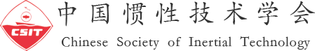 首頁(yè)_中國(guó)慣性技術(shù)學(xué)會(huì)