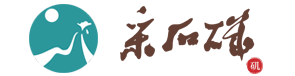 長江采石磯文化生態旅游區