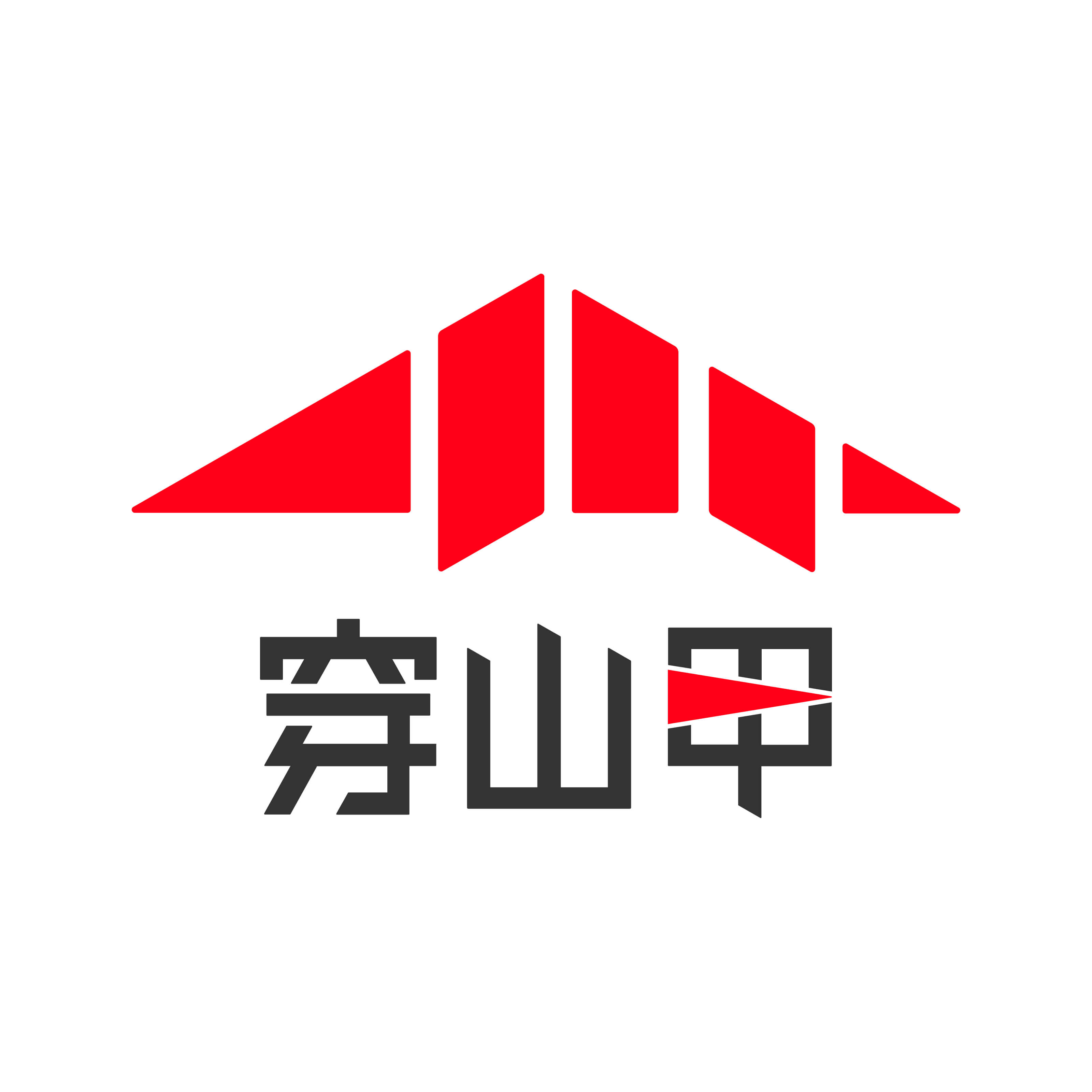 穿山甲-全球開發者成長平臺-流量變現-廣告變現-廣告平臺
