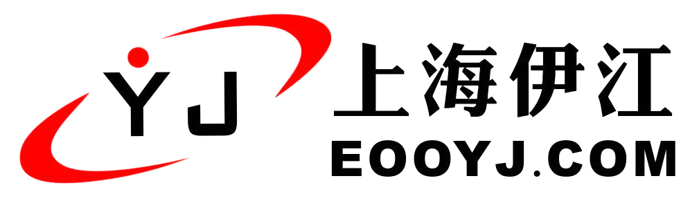 上海伊江實業有限公司--歡迎您