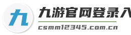 CSMM認(rèn)證咨詢培訓(xùn)機(jī)構(gòu)CSMM軟件能力成熟度評(píng)估CSMM認(rèn)證三二一四五級(jí)資質(zhì)CSMM代理咨詢CSMM輔導(dǎo)代辦服務(wù)深圳領(lǐng)盛