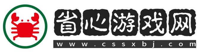 長(zhǎng)沙保潔公司_177-4967-2718長(zhǎng)沙保潔公司電話_長(zhǎng)沙家政公司_長(zhǎng)沙清潔公司-  長(zhǎng)沙省心保潔服務(wù)有限公司