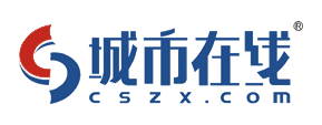 城市在線cszx.com同壹社區生活指南—同壹社區鄰里互助，存時間換積分，樓長·讓鄰里互助更方便！！