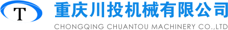 塔吊租賃選A級(jí)資質(zhì)川投租賃川建塔機(jī)|塔吊出租