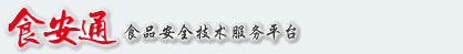 中國信息驗證網(wǎng)
