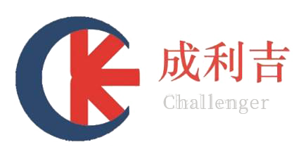 首頁 --- 成利吉（廈門）智能股份有限公司