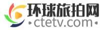 環球旅拍網,全球旅拍,三亞旅拍,麗江旅拍,旅拍婚紗照