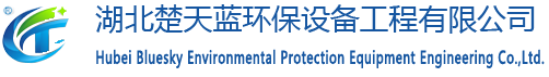 開云(中國)Kaiyun·官方網(wǎng)站 - 登錄入口