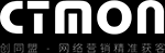 SEM競價托管_信息流托管_SEO網站優化_首選創同盟