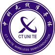 CT-Unite 中科無線半導(dǎo)體