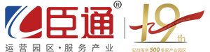 產(chǎn)業(yè)規(guī)劃設(shè)計(jì)_產(chǎn)業(yè)園區(qū)定位_產(chǎn)業(yè)園區(qū)規(guī)劃咨詢領(lǐng)航者 - 臣通顧問