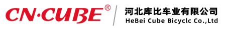 河北庫(kù)比車業(yè)有限公司