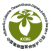 中國植物園聯(lián)合保護計劃(ICCBG)