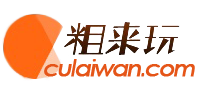 網(wǎng)頁版?zhèn)髌鎋新開傳奇類網(wǎng)頁游戲_好玩的傳奇網(wǎng)頁游戲排行_粗來玩平臺