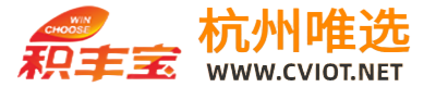 首頁-官方積分商城，積分兌換