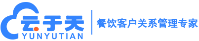 云于天--快訂臺，強鎖客