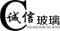 信陽誠信玻璃有限公司-信陽誠信玻璃|信陽鋼化玻璃|信陽玻璃廠|信陽夾層玻璃|信陽防彈玻璃|信陽防火玻璃