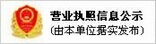 曹縣明超木制品有限公司,木制白酒盒,木制紅酒盒,木制酒架,