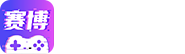 賽博云電腦-官方網(wǎng)站