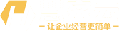 慧客云私域電商