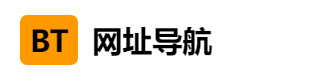 電腦開荒網(wǎng) - 找工具不迷路!